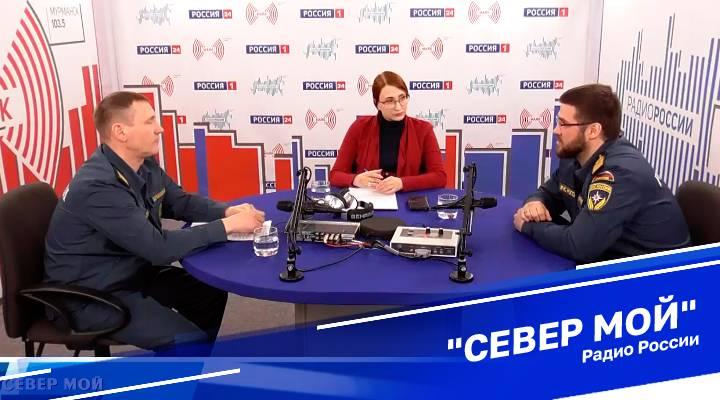 &quot;Север мой&quot;